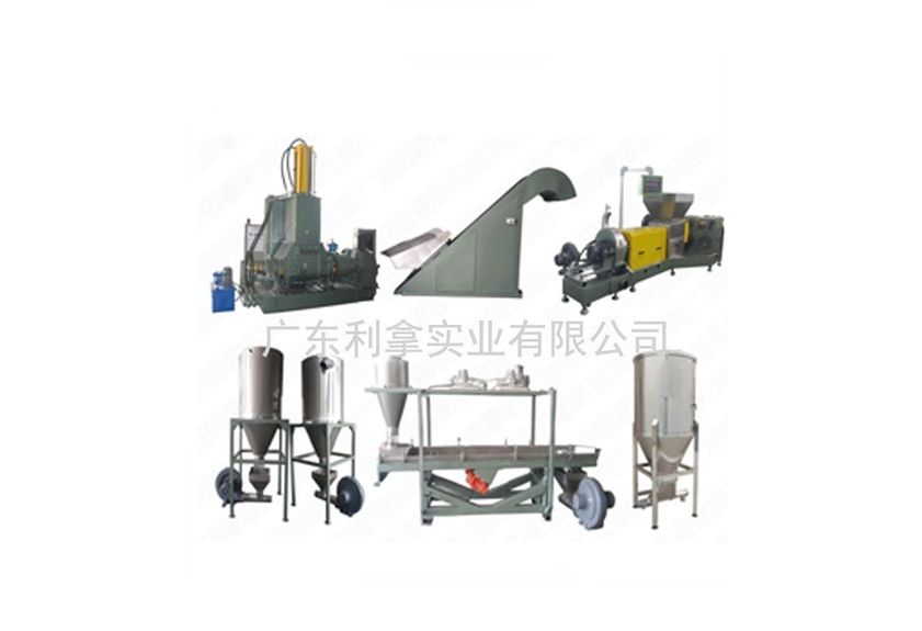 廣東利拿實業：引領創新，打造高效環保的造粒解決方案