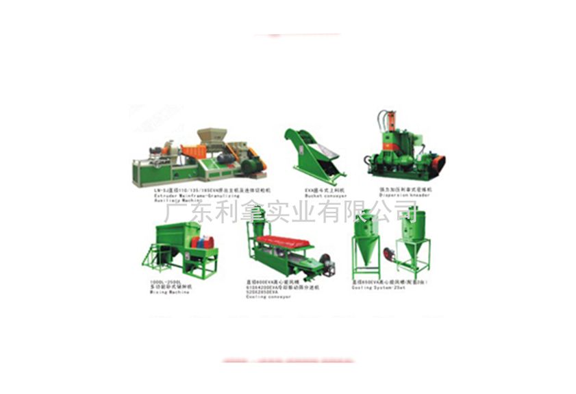 探索廣東利拿實業的低溫橡膠過濾出片機與擠出過濾技術