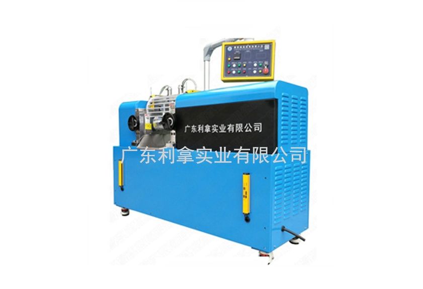 廣東利拿實業(yè)：三輥開煉機、煉膠機、生產型開煉機的卓越選擇